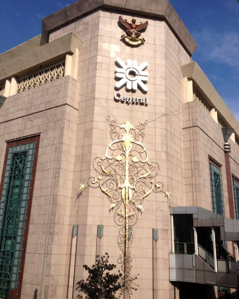 Central Chidlom at Bangkok