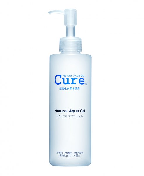 What is going on with Cure Natural Aqua Gel packaging? : r/AsianBeauty