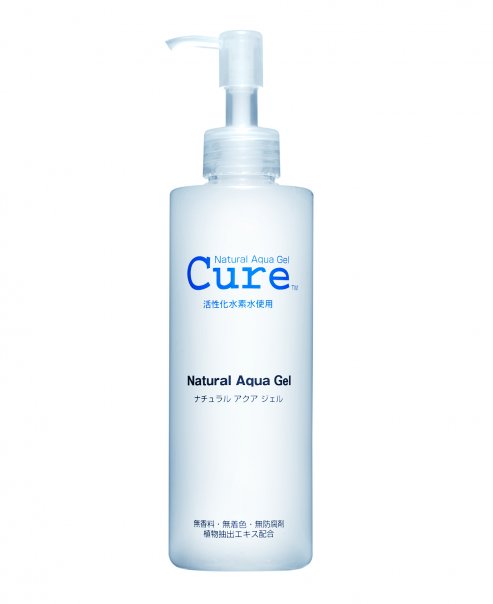 Giveaway | Cure Natural Aqua Gel & Cure Water Treatment Skin Cream