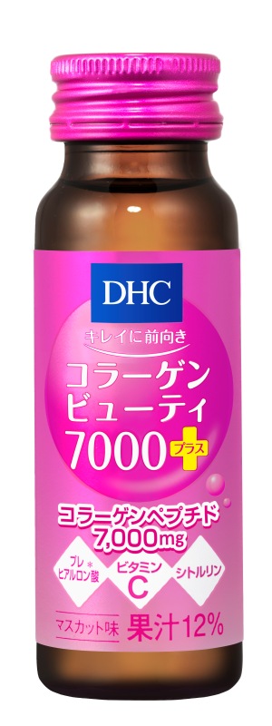 DHC - Collagen Beauty 7000+