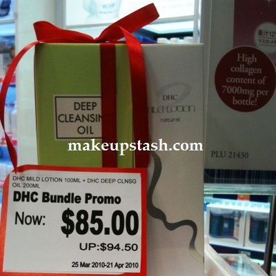 DHC Deep Cleansing Oil + DHC Mild Lotion Bundle at Watsons