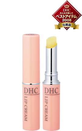 DHC Lip Cream