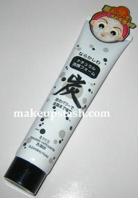 Daiso Charcoal Cleansing Foam