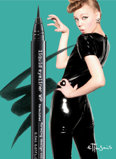 Ettusais Liquid Eyeliner WP