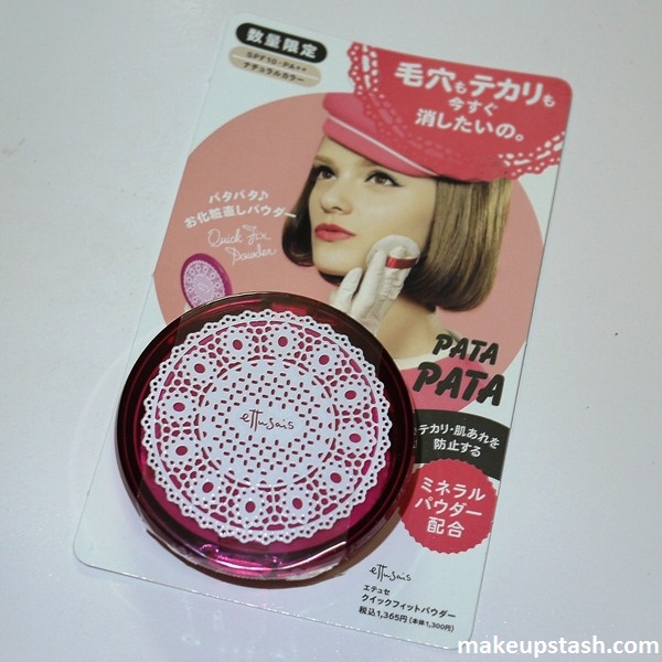 Ettusais Quick Fix Powder