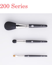 Hakuhodo 200 Series Brushes