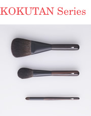 Hakuhodo Kokutan Series Brushes