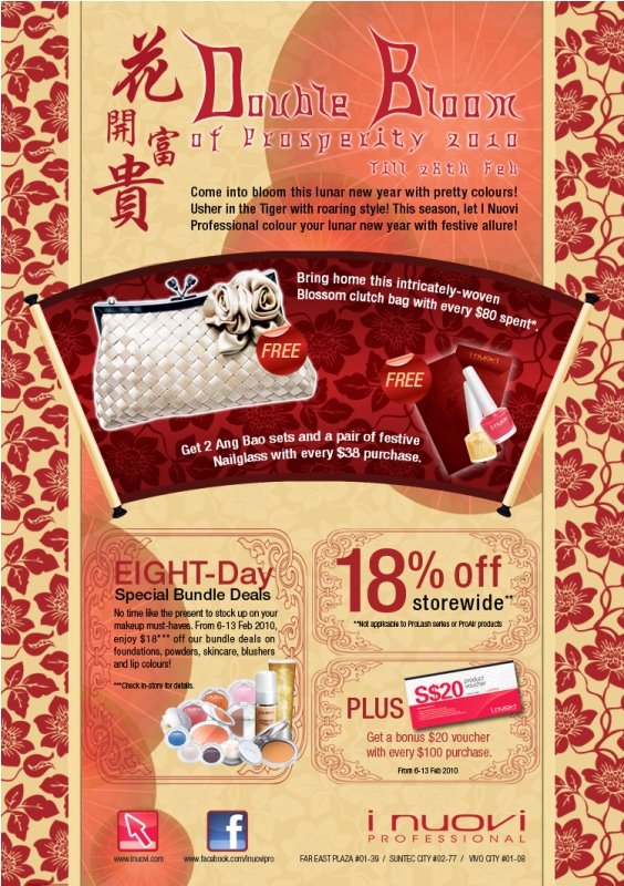 I Nuovi CNY 2010 Promo