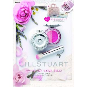 Jill Stuart We Love Jill! e-Mook Makeup Pouch