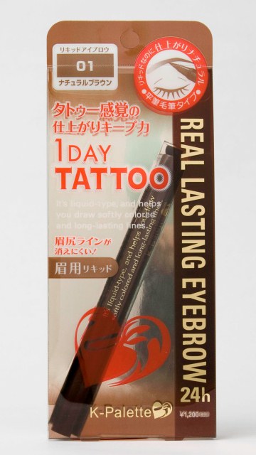K-Palette 1 Day Tattoo Real Lasting 24h Eyebrow in 01