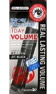 K-Palette Real Lasting 24h Volume Enhancing Mascara