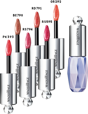 Maquillage Essence Rouge