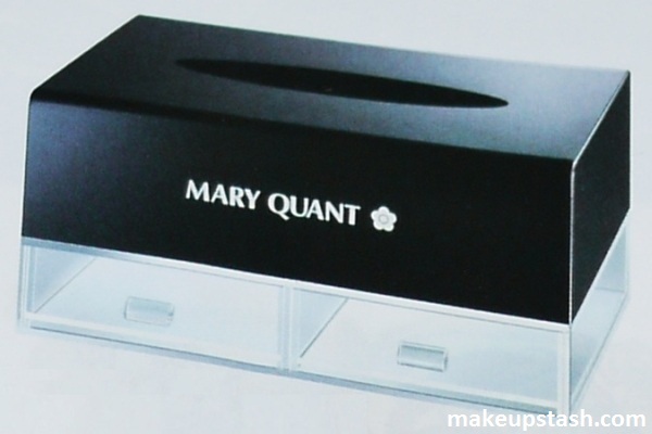 Mary Quant MQ Multiple Case
