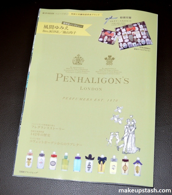 Penhaligon’s Mook and Fragrance Label Pouches