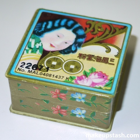 Sam Fong Hoi Tong Powder…A Silver-Polishing Agent?!
