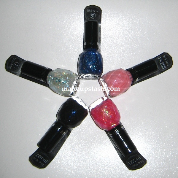 Shiseido Maquillage Little Glossy Nail