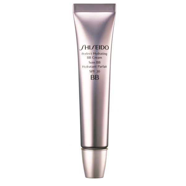 Shiseido Perfect Hydrating BB Cream for Makeup Stash Christmas 2013 Giveaways