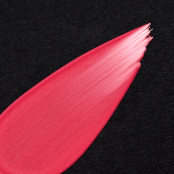 Shiseido Perfect Rouge Swatch Visual
