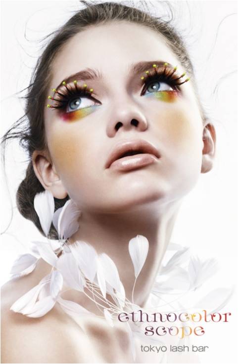 Shu Uemura Tokyo Lash Bar 2011 Collection – Ethnocolor Scope