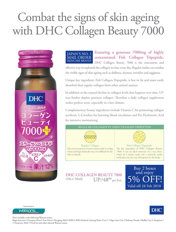 Watsons DHC Collagen Drink Promotion